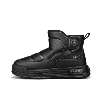Binary Wear Resistant Cushioning Slip Resistant Coverage Short Snow Boots Men's Black
