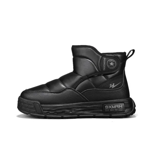 Binary Wear Resistant Cushioning Slip Resistant Coverage Short Snow Summit Boots Men's Black