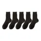 Black 5 Pack