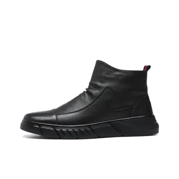 YEDANI Ankle Boots Men Black