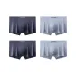 4 Pack (Iron Gray 2+Light Gray 2)
