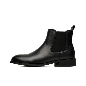 Cachiotti Short Chelsea Boots Men's