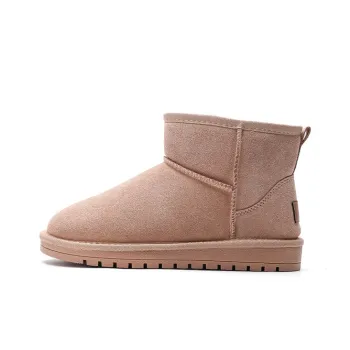 PAUL FRANK Wear-Resistant Slip-Resistant Short Snow Boots Unisex Khaki