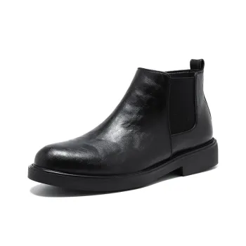 GIGIRYO Short Chelsea Boots Men's