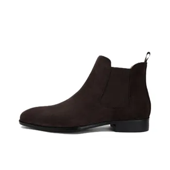 BY CREATIONS Short Chelsea Boots Men's Coffee