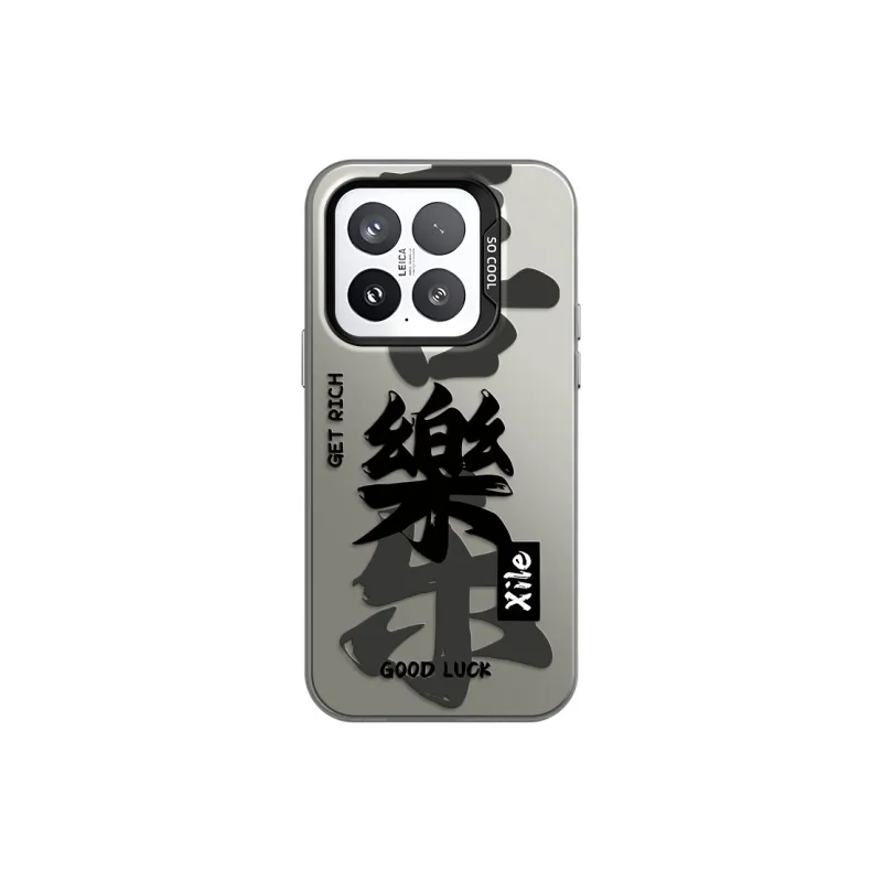GELEI Phone Cases-18