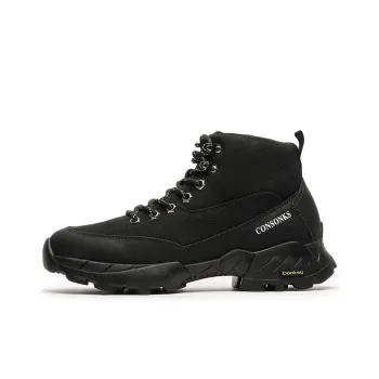 ZUWUDONG Short Outdoor Boots Men's
