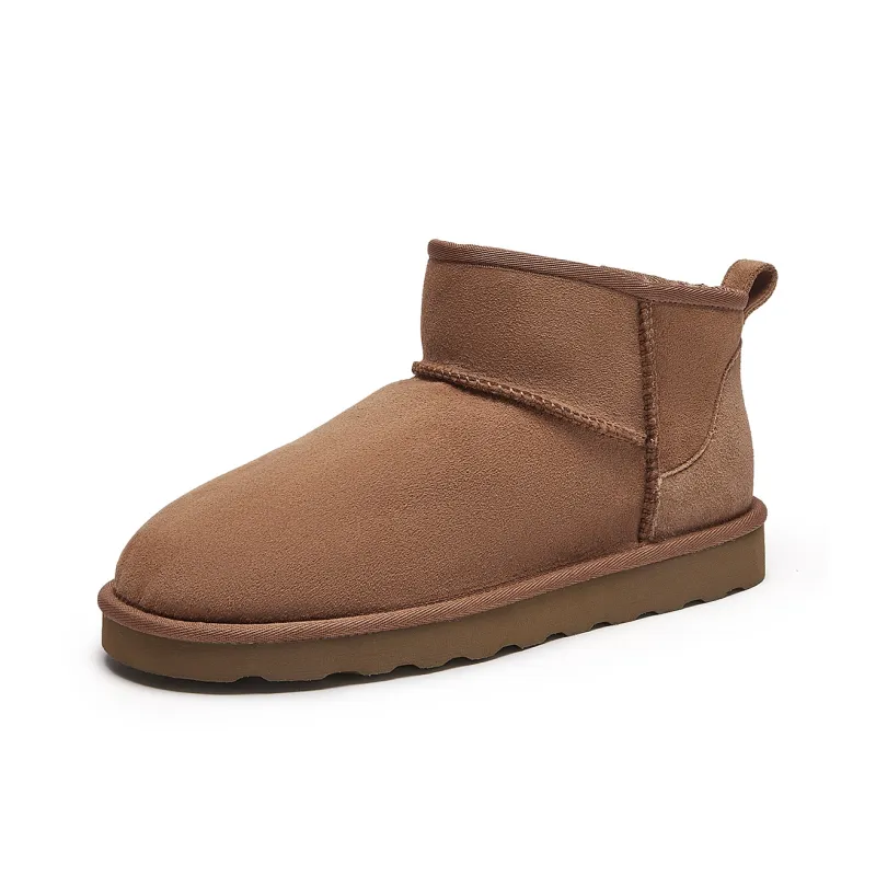 Hotwind Short Snow Boots 3cm Men's Apricot-1