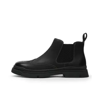 CROWN Chelsea Boots Men's Charcoal Gray
