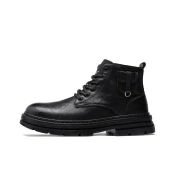 Seattle Palm Short Martin Boot Men's