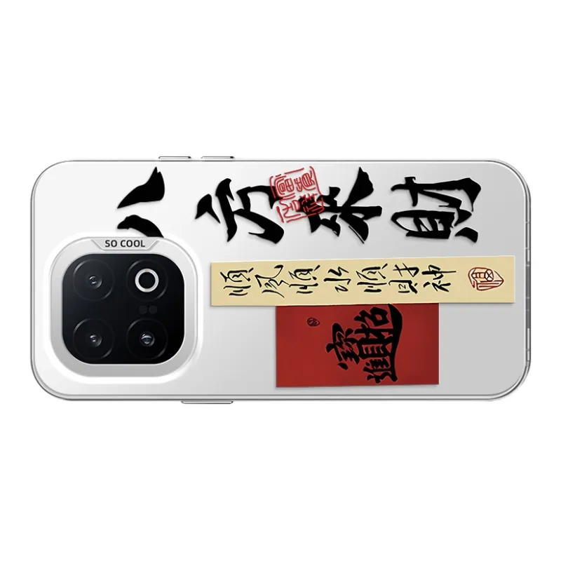 GELEI Phone Cases-6