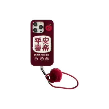 MAYGI Phone Cases