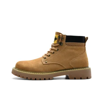 HLA Wear Resistant Short Outdoor Boots 3.5cm Men's