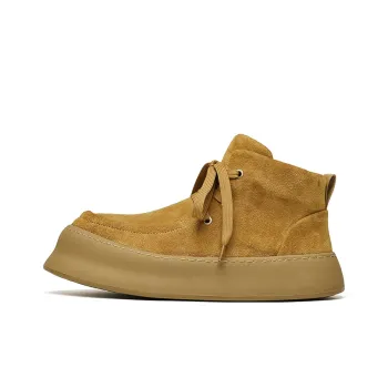 Romon Ankle Boots Men