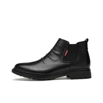 AIPSEN Short Chelsea Boots Unisex Black