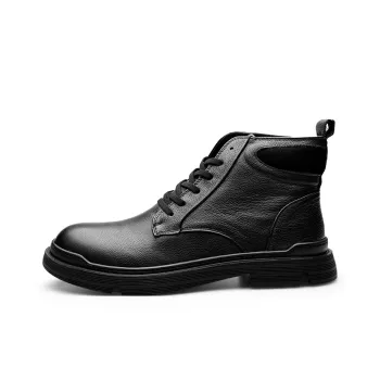 PARDASAUL Short Outdoor Boots Men's