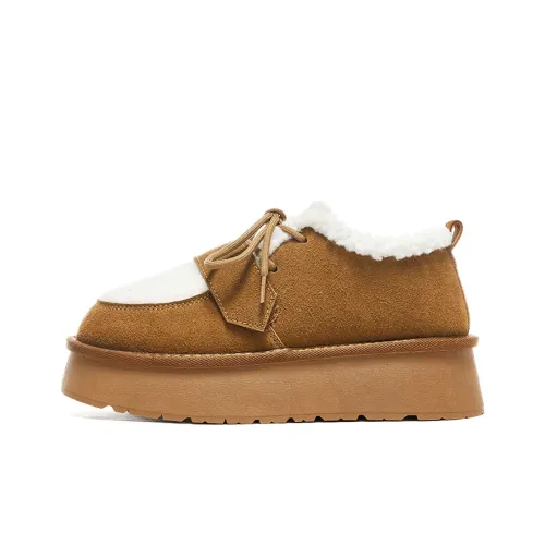 Warrior Short Snow Boots Women's Camel