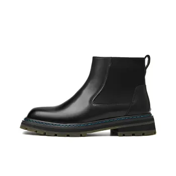 TUATARA Chelsea Boots Unisex Black