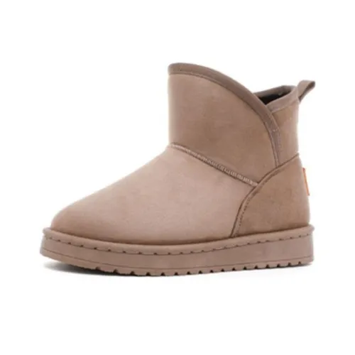 Warrior Durable Cushioning Short Snow Boots Women's Pink Khaki