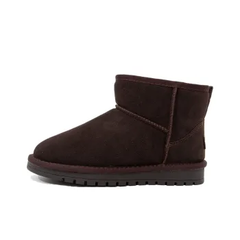 Feiyue Abrasion Resistant Cushioning Slip Resistant Crew Snow Boots Women's Coffee