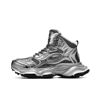 TRUE N Outdoor Boots Men Silver