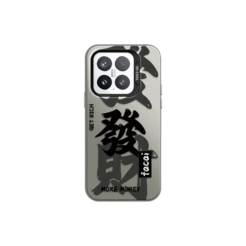 GELEI Phone Cases-3