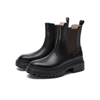 Marie Claire Short Chelsea Boots 5cm Women's Midnight Paris Black