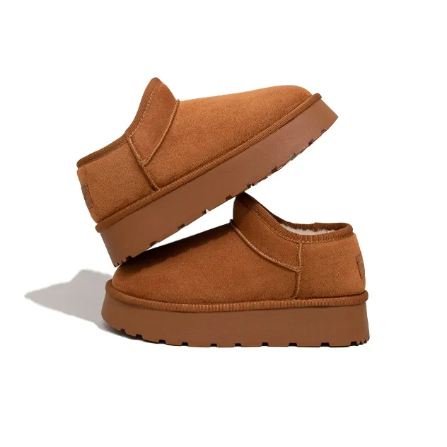 Feiyue Thermal Abrasion Resistant Short Snow Boots 4cm Women's Camel-2