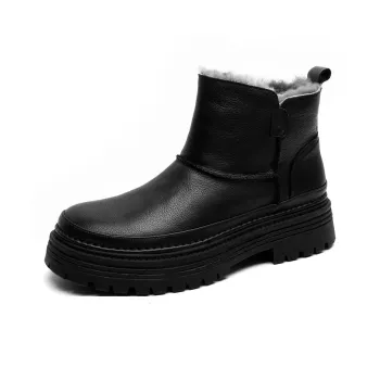 Paladin Short Snow Boots Men's Black