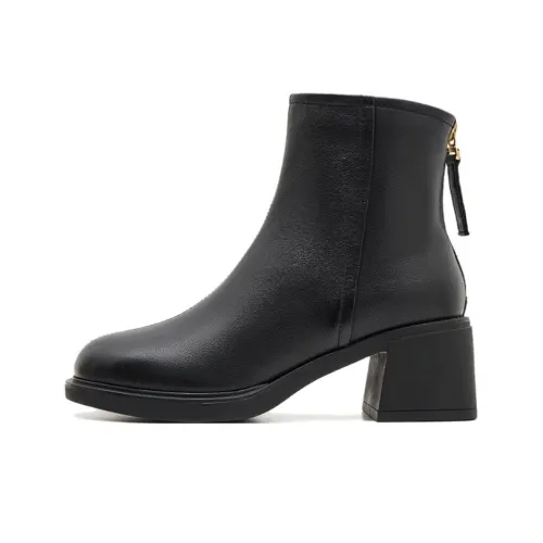 Walker Shop Short Chelsea Boots 6cm Women's