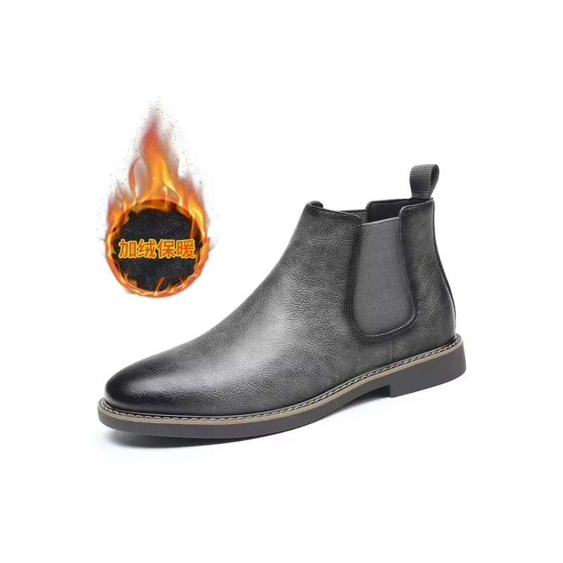 MODENGPAN Short Chelsea Boots 2.5cm Men's-25