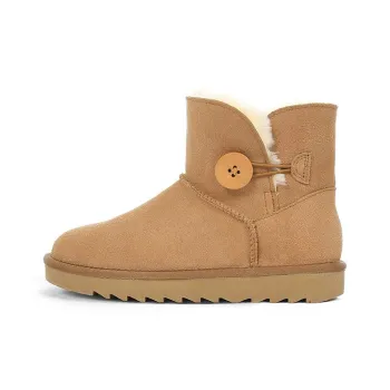 HDJ Snow Boots Women's Brown/Black/Umbra