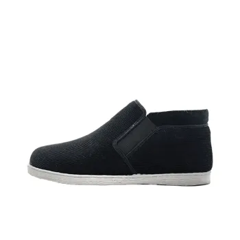 Neiliansheng Ankle Boots Men's Black