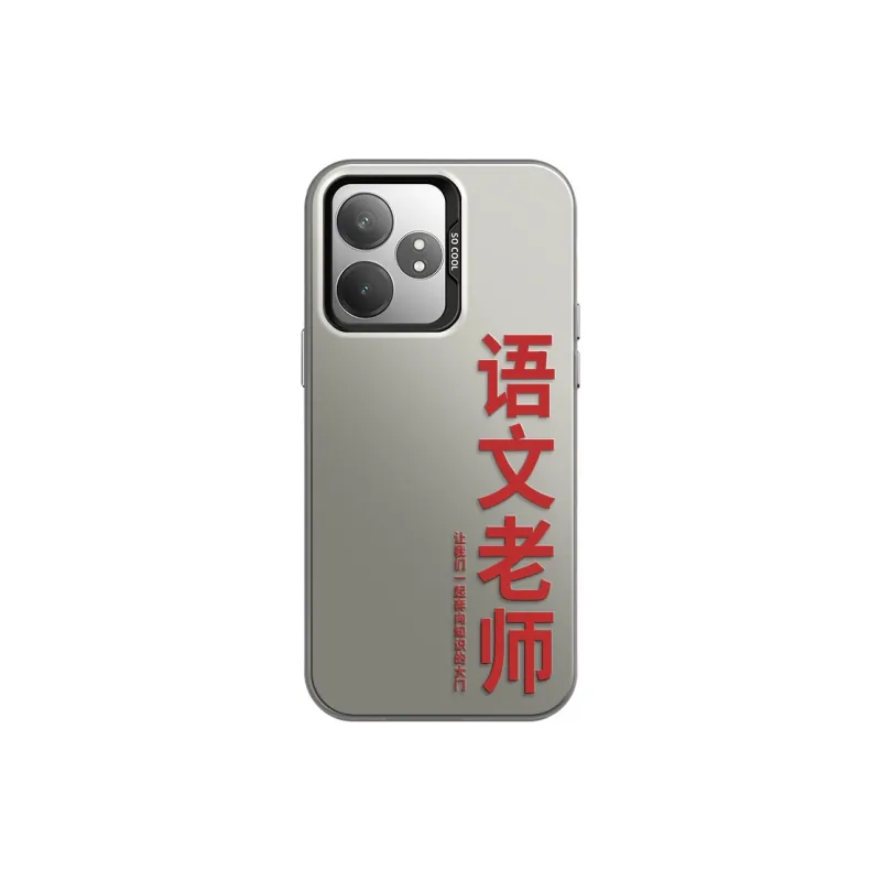 GELEI Phone Cases-18