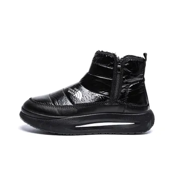 Bull Charm Abrasion Resistant Slip Resistant Short Snow Boots Men's