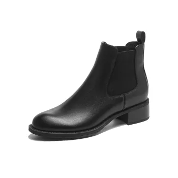 BAFFN Short Chelsea Boots Women's Black