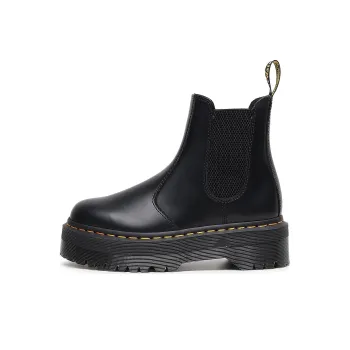 Making A Rocket Short Chelsea Boots Women's Black