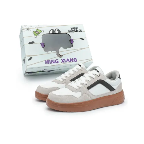 Singing Anti Slip Wear Resistant Low Top Skateboard Shoes Unisex