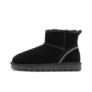 HARSON Warm Short Snow Boots 2.8cm Women's