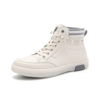 Reivanti Ankle Boots 3cm Women's Beige Gray