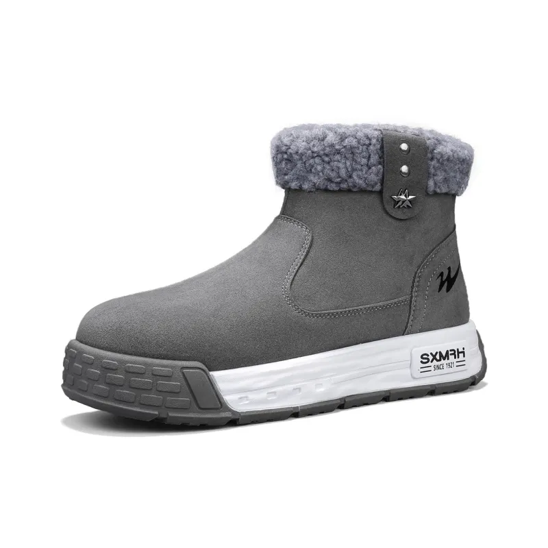 Binary Short Snow Boots Men's Gray-2