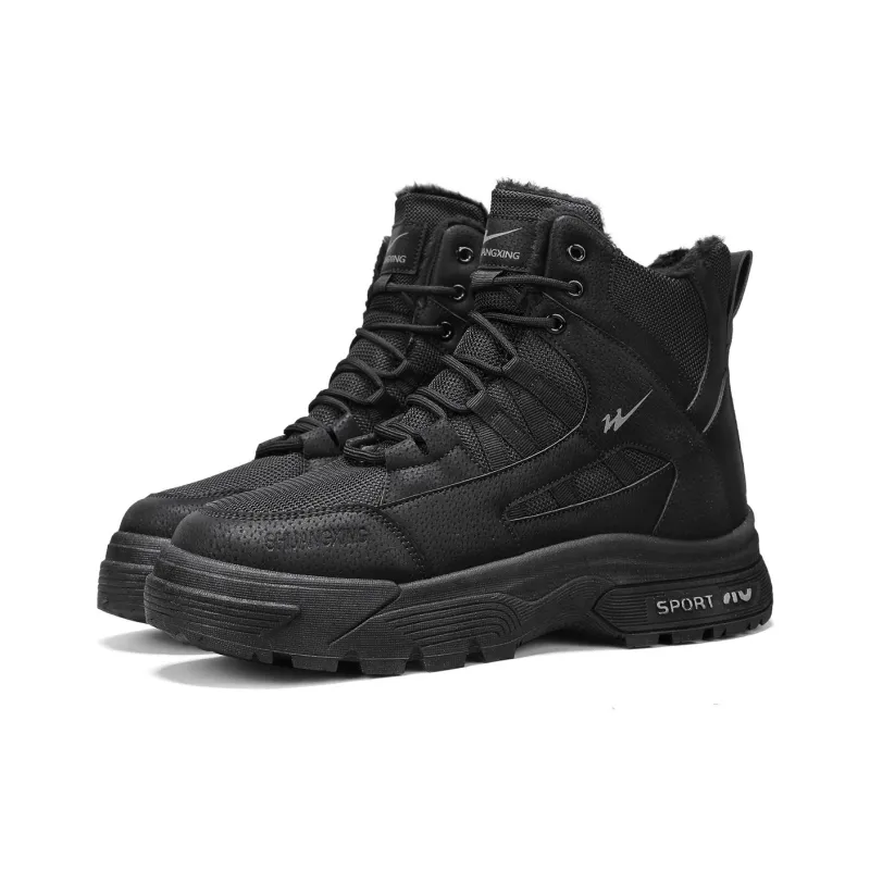 Binary Short Martin Boot 5.5CM Men's Black-3