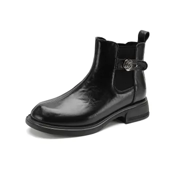 Safiya Short Chelsea Boots Women's