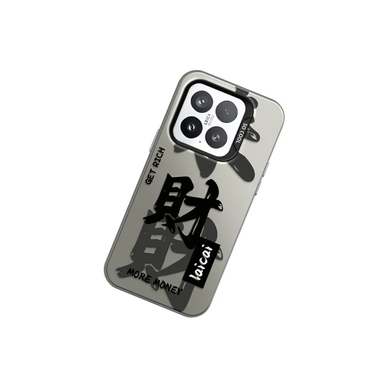 GELEI Phone Cases-6