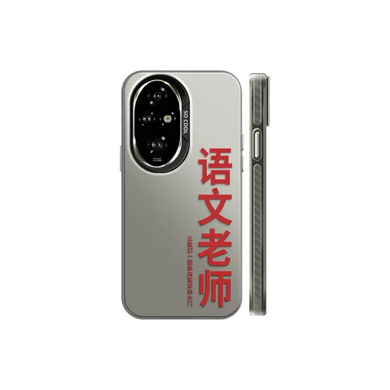 GELEI Phone Cases-15