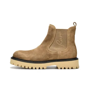 RARE Short Chelsea Boots 2.5cm Men's Khaki