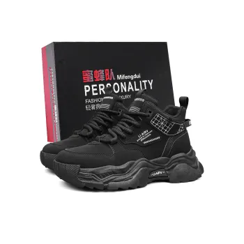 Team Bees Box Included Short Martin Boot Men's