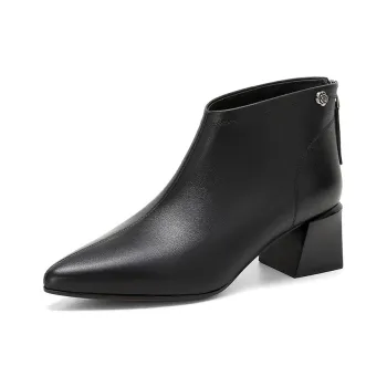 ST&SAT Ankle Boots Women's