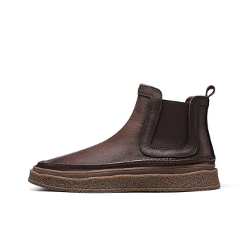 Hautton Jeans Short Chelsea Boots Men's Brown