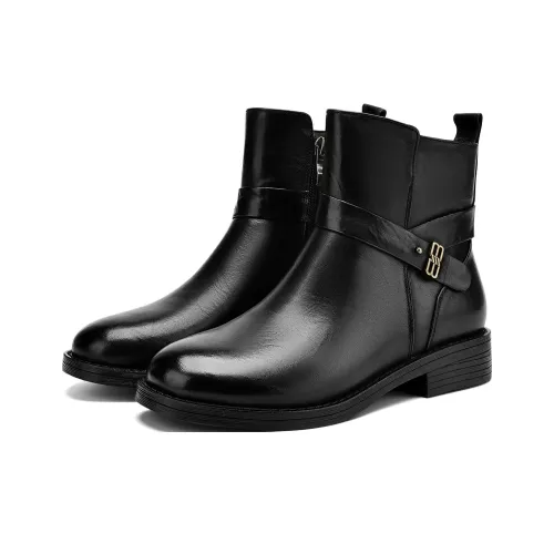 D FUSE SCANDINAVIA Ankle Boots Women's